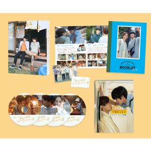 DVD みなと商事コインランドリー2 DVD BOX [ハピネット] - 最安値