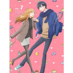 DVD 山田くんとLv999の恋をする 7 完全生産限定版 [アニプレックス