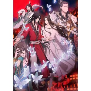 特典】 BD 天官賜福 貮 上巻 完全生産限定版 (Blu-ray Disc