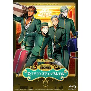 BD ライブビデオ バディミッション BOND 歌うマジェスティックホテル 通常版 (Blu-ray Disc) [コーエーテクモゲームス]の商品画像