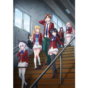 DVD ようこそ実力至上主義の教室へ 3rd Season 第1巻 [KADOKAWA] - 最
