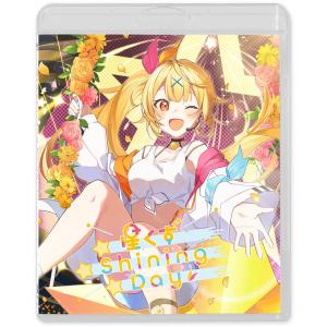 【あみあみ限定特典】BD 星川サラ 1st LIVE「星くず Shining Day -きみがみつけた一番星-」通常版 (Blu-ray Disc)[ANYCOLOR]《発売済・在庫品》｜amiami