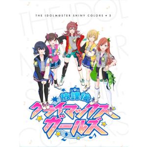 BD アイドルマスター シャイニーカラーズ Blu-ray 第3巻[バンダイナムコ]《０９月予約》｜amiami