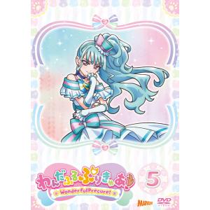 【特典】DVD わんだふるぷりきゅあ！ vol.5[マーベラス]《１０月予約》｜amiami