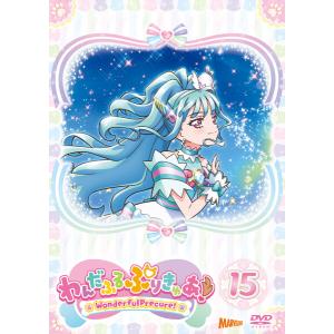 【特典】DVD わんだふるぷりきゅあ！ vol.15[マーベラス]《０５月予約》｜amiami