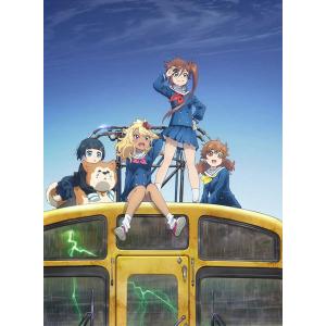 BD 終末トレインどこへいく？ 第2巻 (Blu-ray Disc) [KADOKAWA] - 最