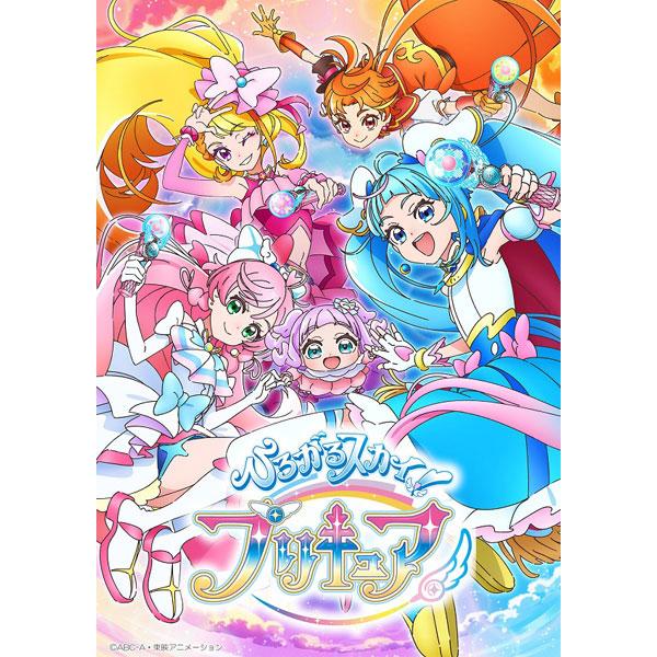 BD ひろがるスカイ！プリキュア Blu-ray vol.4[マーベラス]【送料無料】《発売済・在庫...