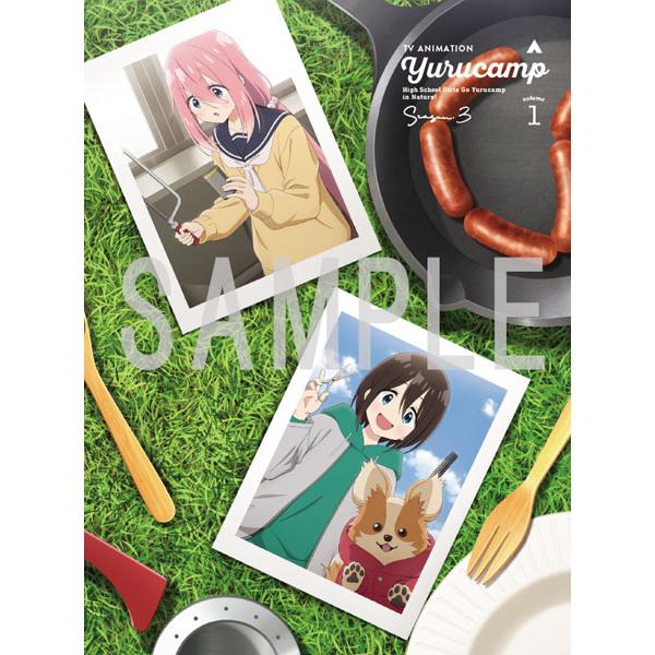 BD ゆるキャン△ SEASON3 第1巻 (Blu-ray Disc)[フリュー]《０６月予約》