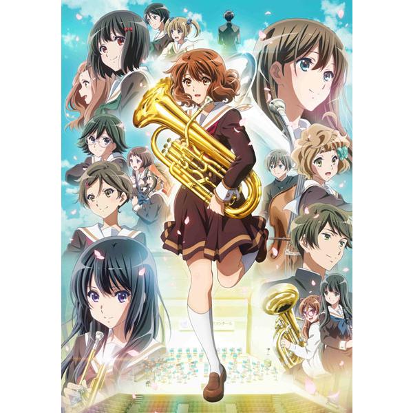 DVD 響け！ユーフォニアム3 DVD3巻[京都アニメーション]《０８月予約》