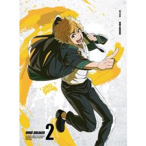 【あみあみ限定特典】BD WIND BREAKER 2 完全生産限定版 (Blu-ray Disc)[アニプレックス]《０７月予約》