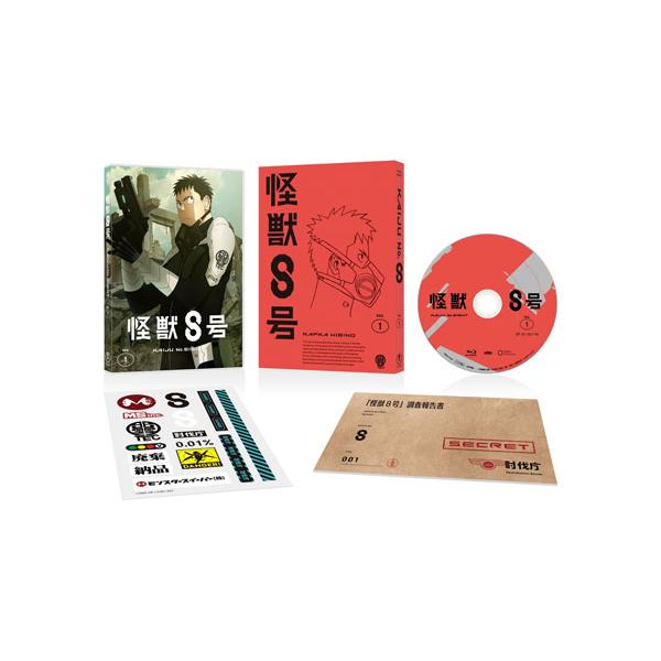 BD 『怪獣８号』Vol.1 通常版 Blu-ray[東宝]《０７月予約》