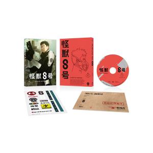 DVD 『怪獣８号』Vol.1 通常版[東宝]《０７月予約》｜amiami