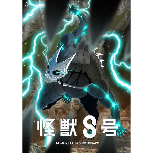 BD 『怪獣８号』Vol.4 通常版 Blu-ray[東宝]《１０月予約》