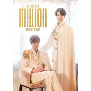 DVD KINDAN SIRI MILLION PARTY 通常版[クロス・ワークス]《１０月予約》｜amiami