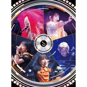 BD fripSide 20th Anniversary Festival 2023 -All Phases Assembled