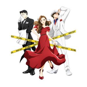 DVD 謎解きはディナーのあとで 4 完全生産限定版 [アニプレックス