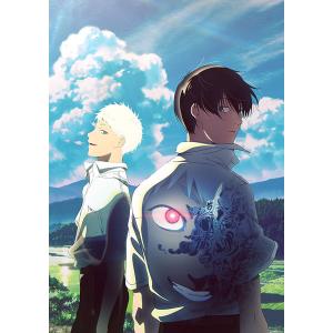 DVD 光が死んだ夏 第3巻 [KADOKAWA] - 最安値・価格比較 - Yahoo