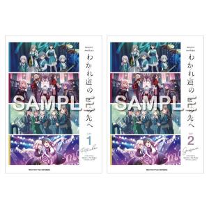 BD MyGO×Ave Mujica合同ライブBlu-ray 完全生産限定版