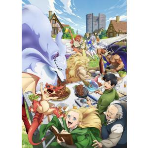 とんでもスキルで異世界放浪メシ 第1期 全12話BOXセット ブルーレイ