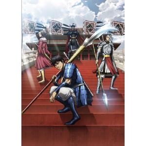 【新品ケース】キングダム 第5シリーズ　黒羊丘の戦い　全6巻 新品ケース】キングダム 第5シリーズ 黒羊丘の戦い 全6巻 DVD