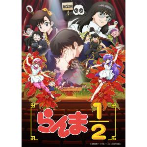 らんま1/2 OVAシリーズ BOXセット [DVD] らんま1/2 OVAシリーズ BOXセット [DVD]