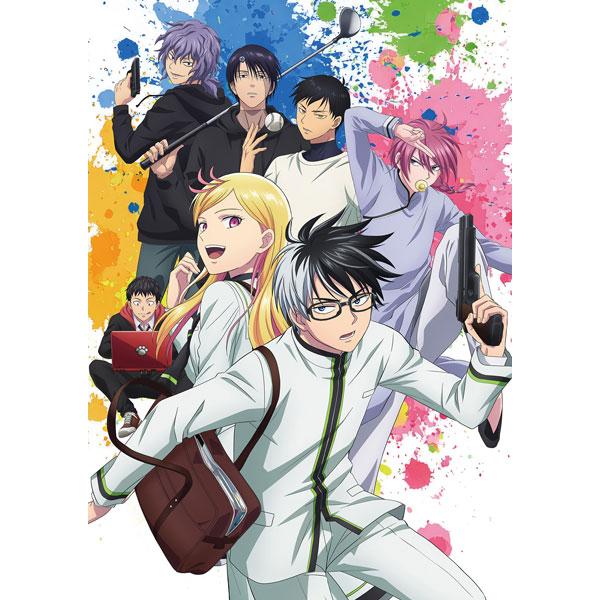 【特典】BD キルアオ Blu-ray BOX[DMM pictures]【送料無料】《１１月予約》