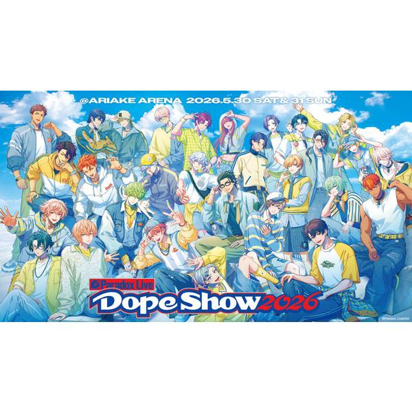 BD Paradox Live Dope Show 2026 (Blu-ray Disc)[エイベッ...