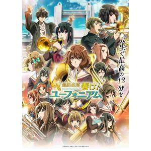 文豪ストレイドッグス 「十五歳」編+第3期 全12話コンボパック