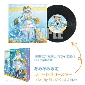 【あみあみ限定特典】BD 『初音ミク「マジカル...の詳細画像1