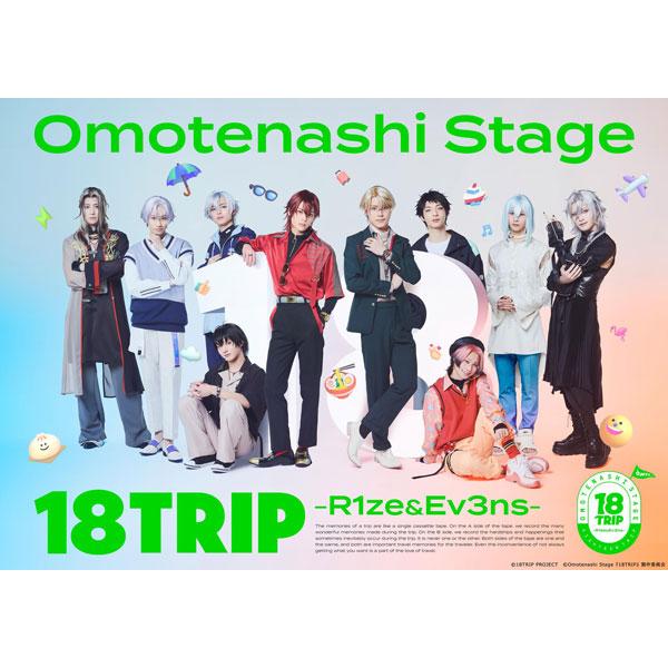 BD Omotenashi Stage『18TRIP』 -R1ze＆Ev3ns- (Blu-ray ...