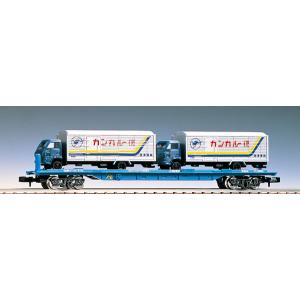 トミックス 6442 マルチクリーニングシステムセット F TOMIX 鉄道模型