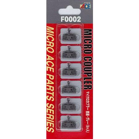 F0002 マイクロカプラー・密連・グレー 6個入り[マイクロエース]《発売済・在庫品》