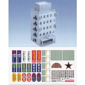 2187 未塗装ストラクチャーキット ビジネスビル 基本5階建（再販）[グリーンマックス]《在庫切れ》｜amiami