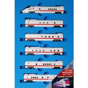 トミックス 【予約 2025年6月予定】No:98662 TOMIX JR 500-7000 トミックス 【予約 2025年6月予定】No:98662 TOMIX JR 500-7000