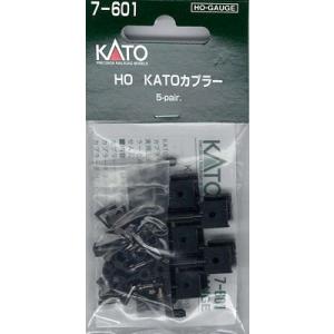 7-601 (HO) KATOカプラー(10個入)[KATO]《発売済・在庫品》｜amiami