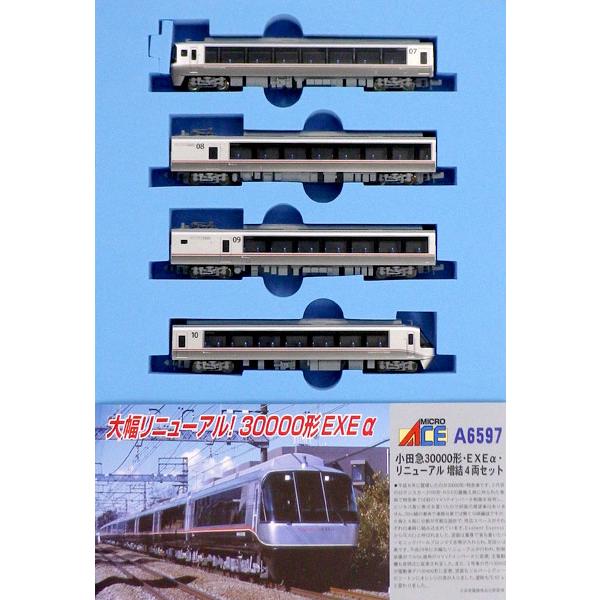 A6597 小田急30000形 EXEα リニューアル 増結4両セット（再販）[マイクロエース]【送...