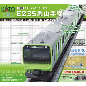 10-030 KATO スターターセット E235系山手線（再販）[KATO]《発売済・在庫品》