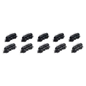 97926 限定品 私有 タキ1900形貨車(太平洋セメント)セット(10両)[TOMIX]《在庫切れ》