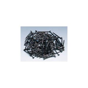 24-015 釘(13mm)[KATO]《発売済・在庫品》
