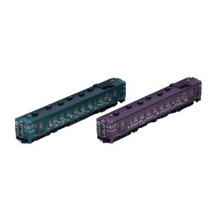 カトー（KATO） KATO Nゲージ 14-804-6 特別企画品 広島電鉄 1002