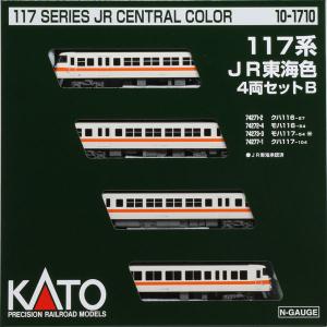 10-1710 117系 JR東海色 4両セットB[KATO]【送料無料】《発売済・在庫品》｜amiami