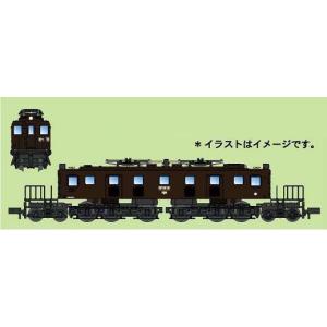 A1402 EF56-10 後期型 ぶどう色1号 浜松機関区