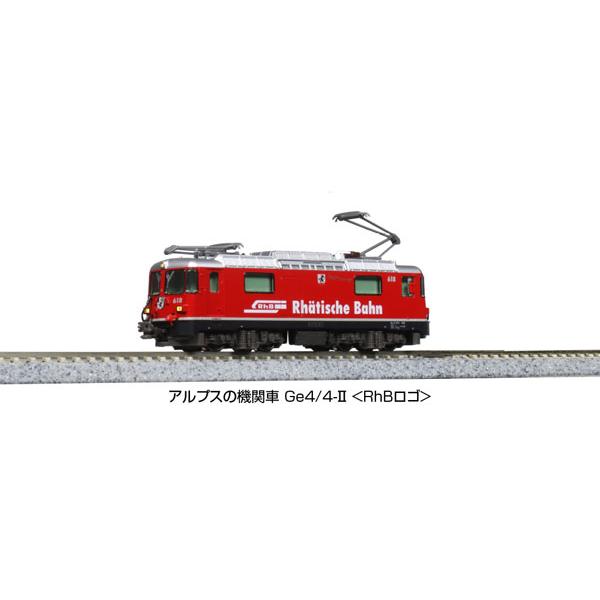 3102-3 アルプスの機関車 Ge4/4-II 〈RhBロゴ〉[KATO]《発売済・在庫品》