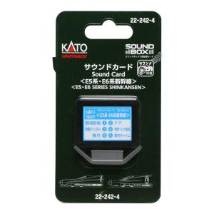 カトー（KATO） 22-102 サウンドボックス (サウンドカード別売) (再販