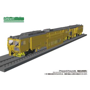 HO-001 マルチプルタイタンパー 09-16(プラッサー＆