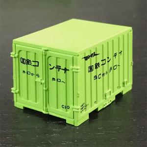 こんてにゃあ 国鉄コンテナ C10形 [SHOPねこまた] - 最安値・価格比較 - Yahoo!ショッピング｜口コミ・評判からも探せる