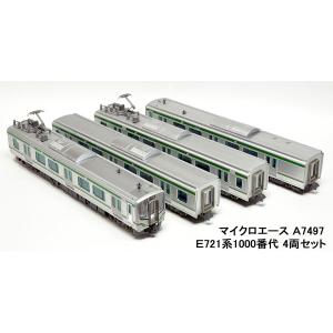 A7497 E721系1000番代 4両セット[マイクロエース]《１０月》