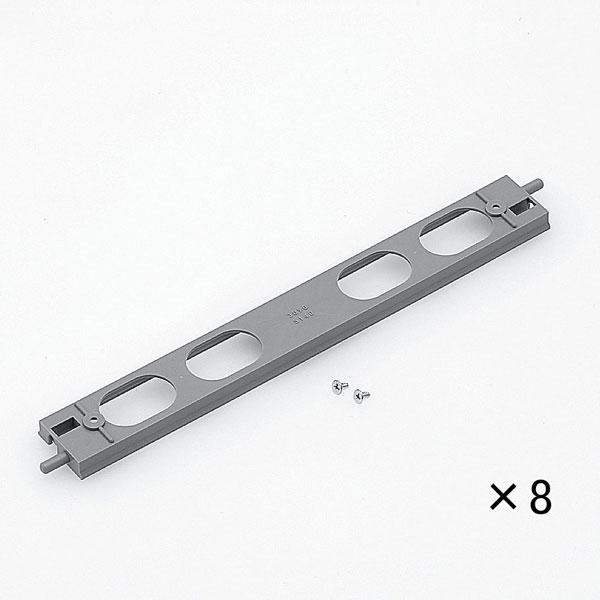 3090 ワイドレール用単線橋脚ベースS140(8本入)[TOMIX]《発売済・在庫品》