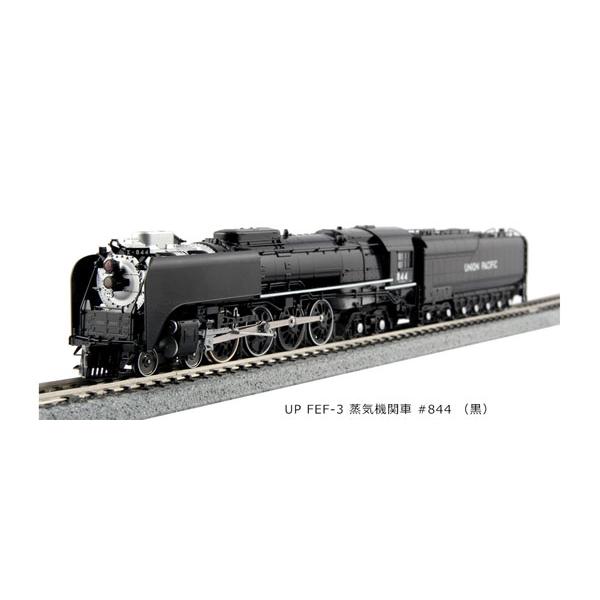 12605-2 UP FEF-3蒸気機関車 #844(黒)（再販）[KATO]【送料無料】《発売済・...