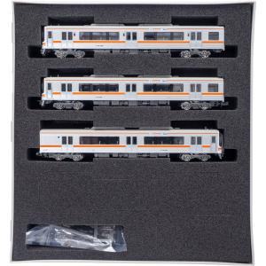 新品鉄道模型 1/150 JRキハ75形(高山本線・太多線)3両編成セット 新品鉄道模型 1/150 JRキハ75形(高山本線・太多線)3両編成セット